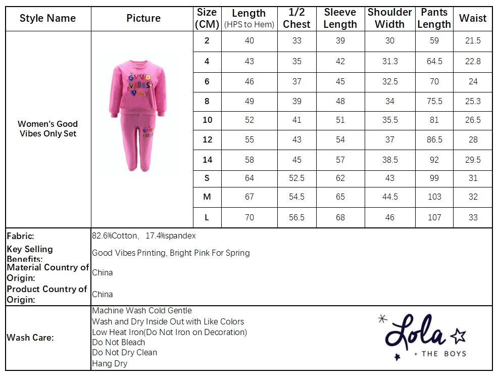 Women's Good Vibes Only Set 8 Women's Good Vibes Only Set - Image 6