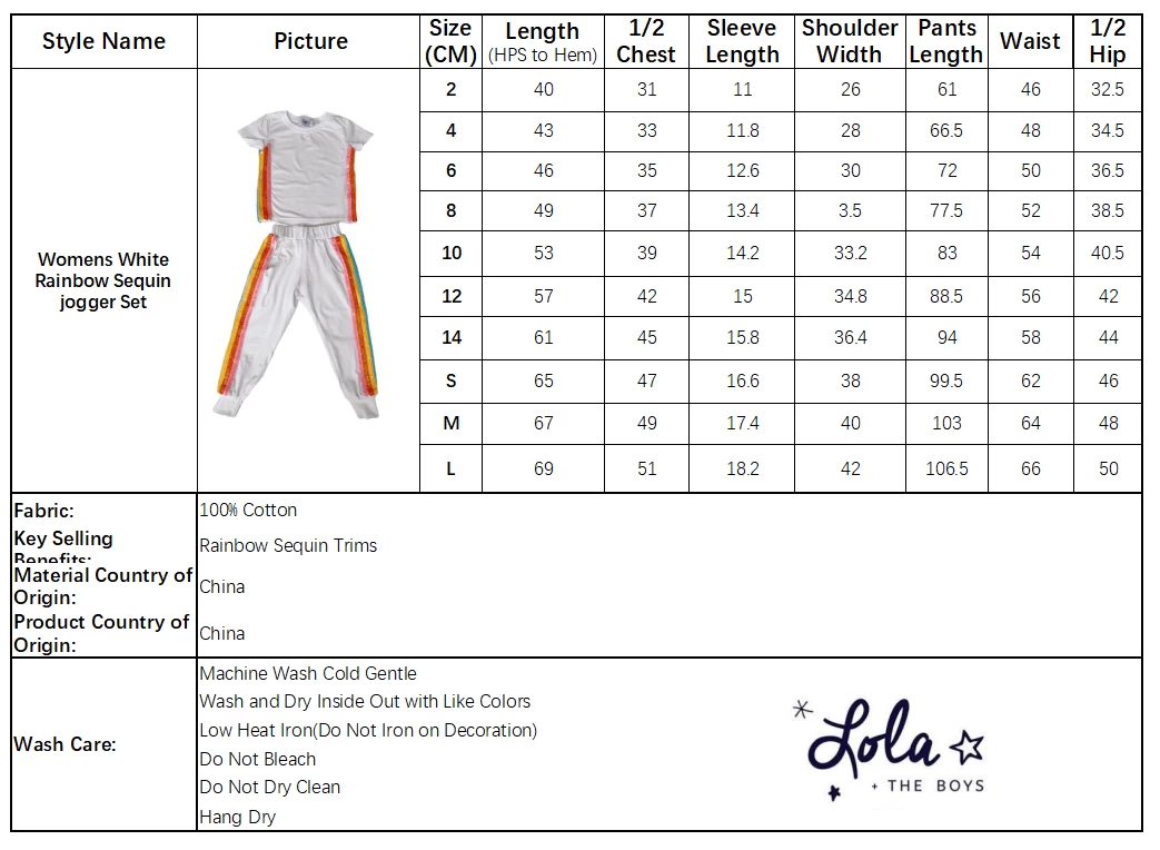 Womens White Rainbow Sequin Jogger Set 11 Womens White Rainbow Sequin Jogger Set - Image 9